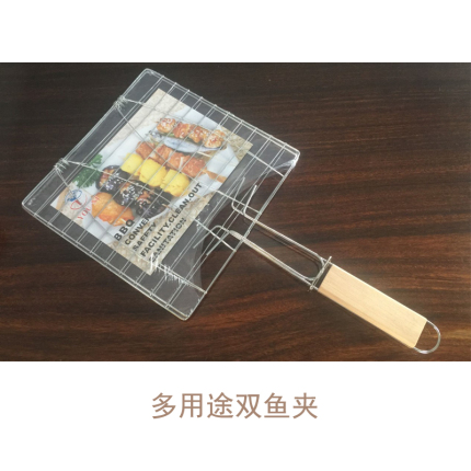 烧烤炉烤鱼工具 双鱼夹板 烤肉夹子网烧烤篦子夹板烧烤工具用品