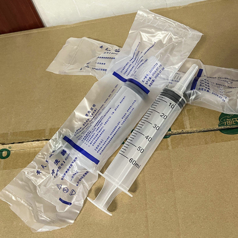10支大容量针筒塑料注射喂食针管灌肠口腔冲洗喂饭器60ml/550毫升