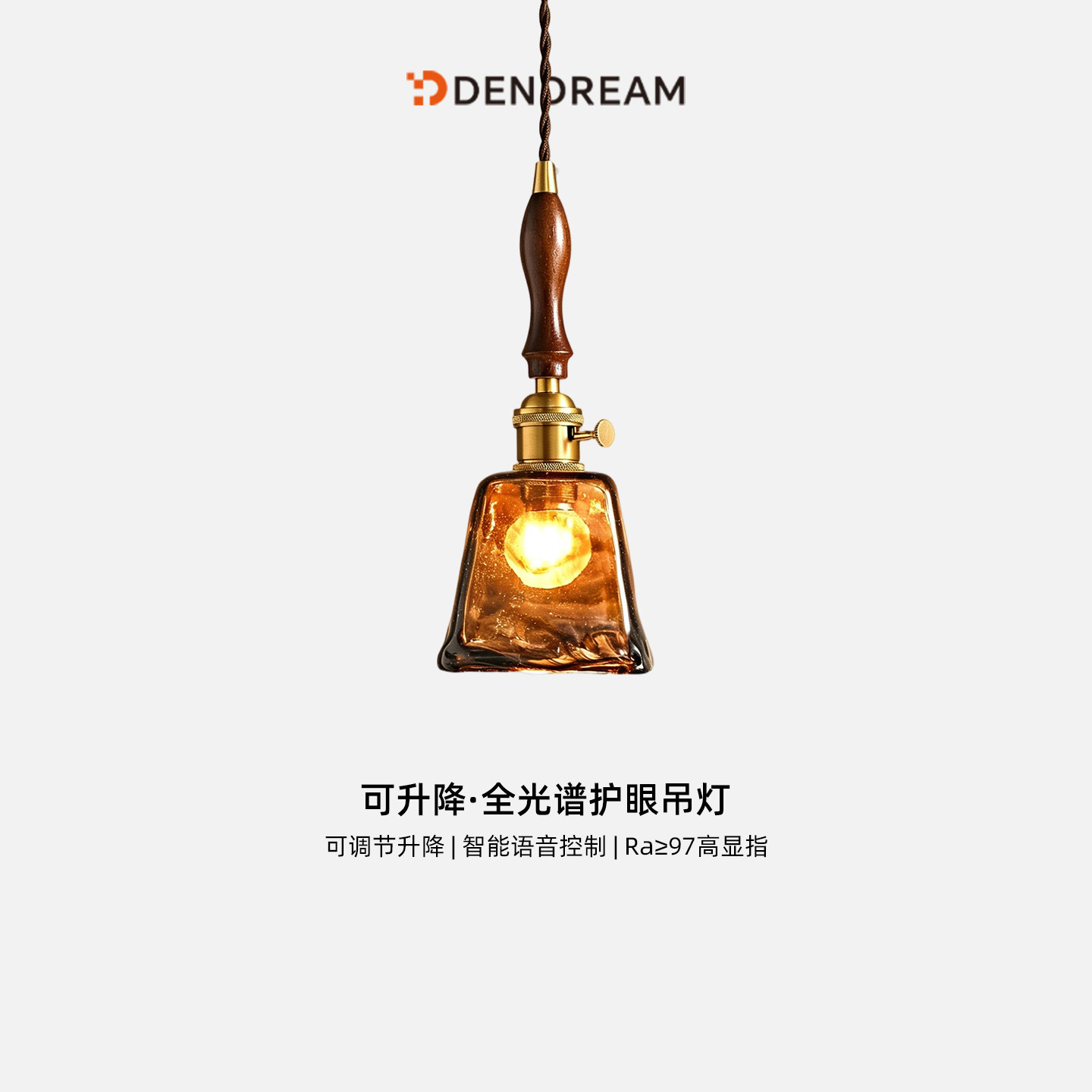 【政府补贴20%】中古风小吊灯图片
