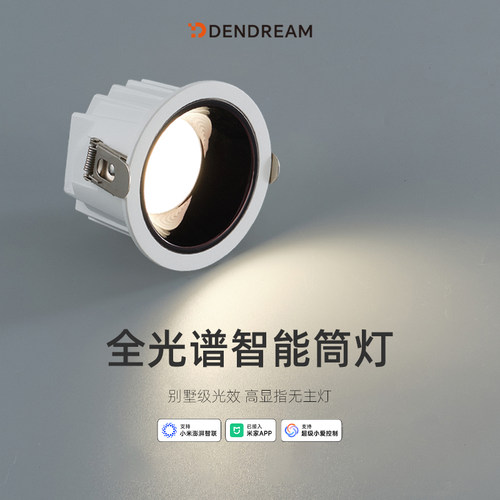 这灯把“光影艺术”焊在天花板上