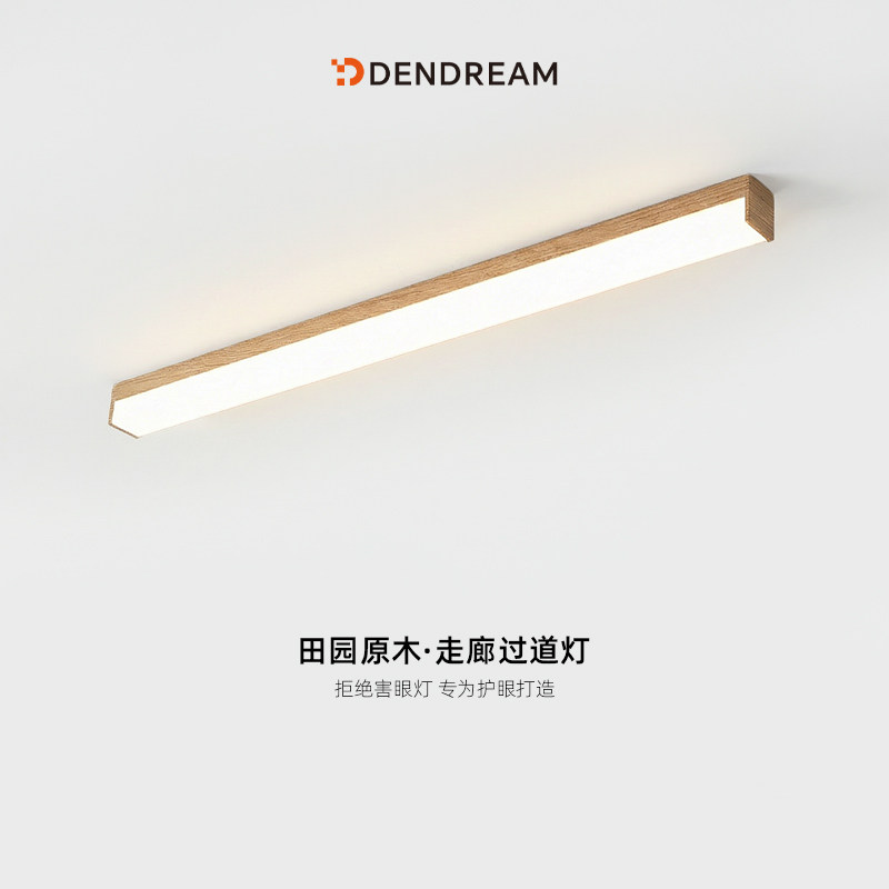 绝美，我真的超喜欢这款吸顶灯图片