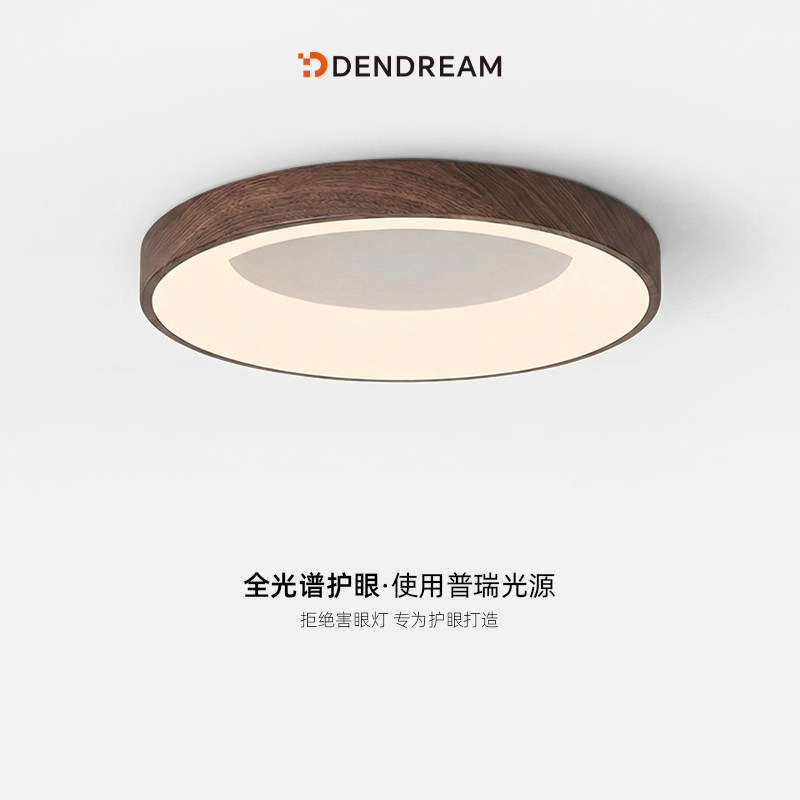 被夸爆的中古风卧室灯！图片
