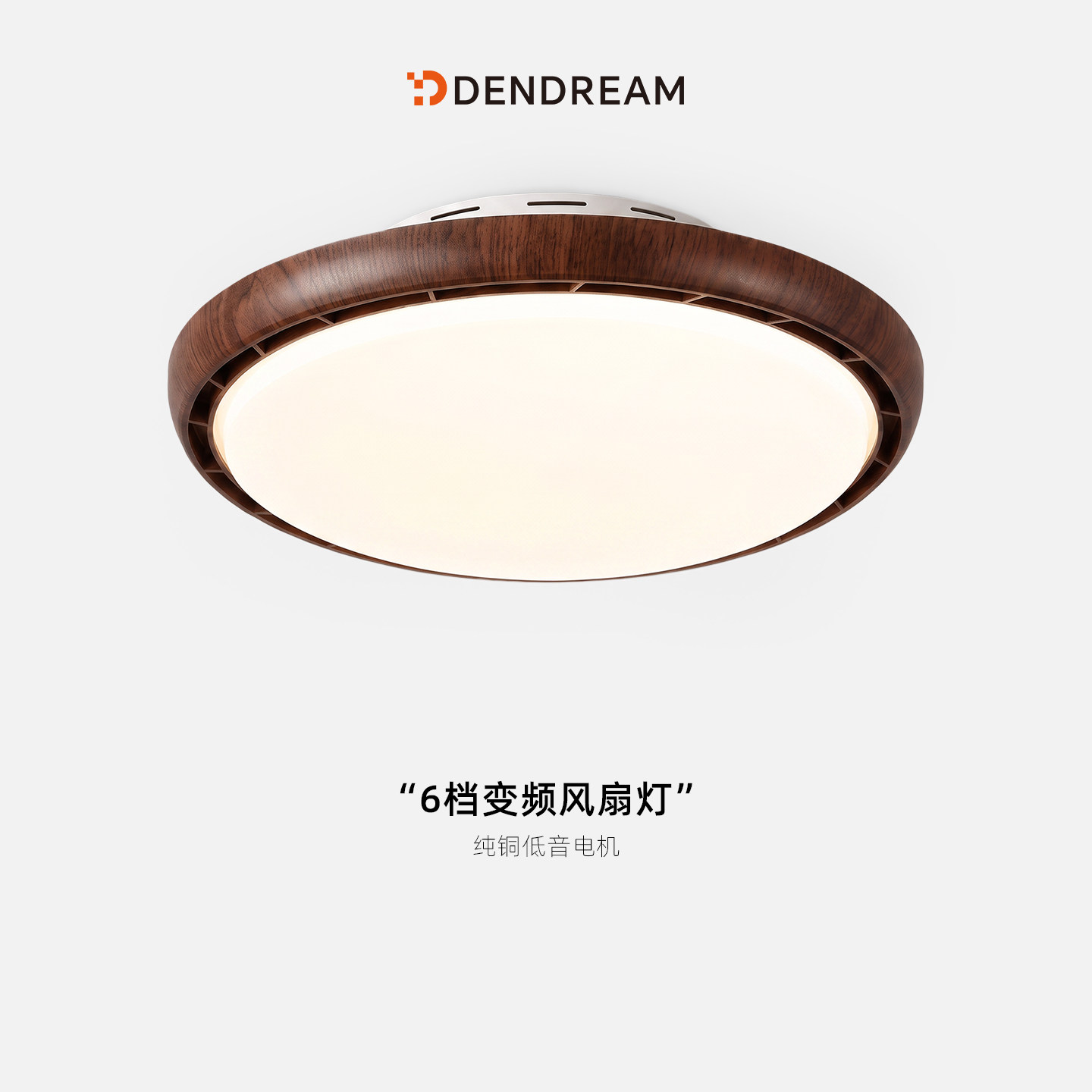 灯光温柔到心坎的中古风灯图片