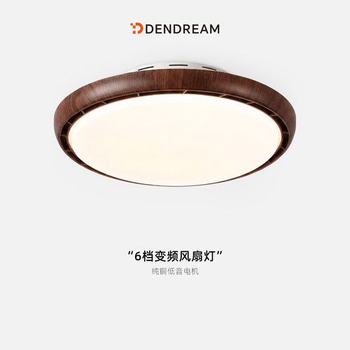 灯光温柔到心坎的中古风灯