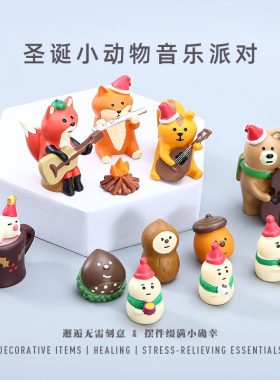 圣诞装饰品桌面摆件场景布置礼品