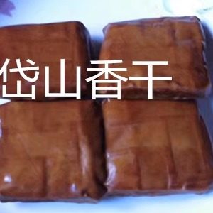 2袋装包邮 舟山特产岱山香干 豆腐干豆干茶干豆制品即食买5送1袋