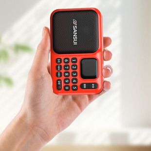 山水F75小型充电收音机迷你插卡音箱老人专用听戏便携式 蓝牙音响