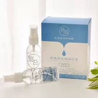 6 chai lông Yue kính lau chất lỏng phun nước rửa mắt lau cận thị điện thoại di động giải pháp chăm sóc màn hình máy tính - Phụ kiện chăm sóc mắt nước giặt quần áo của nhật