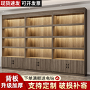 货架展示柜陈列柜超市便利店烟酒产品多层落地储物柜化妆柜烟酒柜