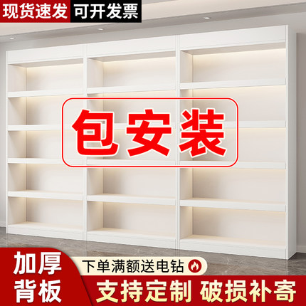 烟酒柜展示柜超市便利店组合货架烟柜茶叶柜靠墙柜新款落地展示架