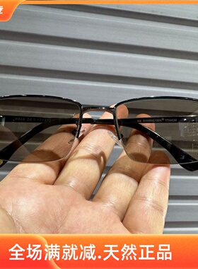 天然正宗老石头镜原石眼镜清凉去火养眼防干涩半框带棉男