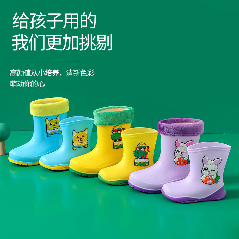 新款卡通儿童雨鞋防滑耐磨大小童雨靴加绒加厚四季通用水鞋