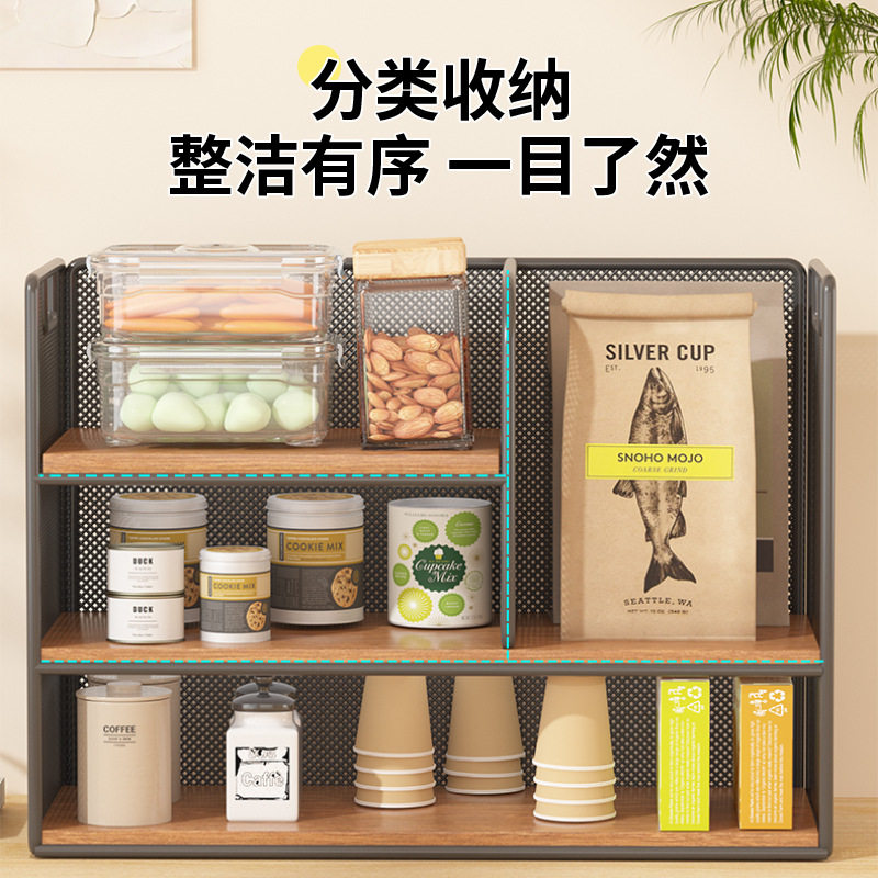 办公室专用桌面收纳置物架｜工位