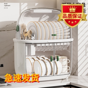 消毒碗柜家用小型厨房碗碟收纳架杯子奶瓶免沥水台式紫外线