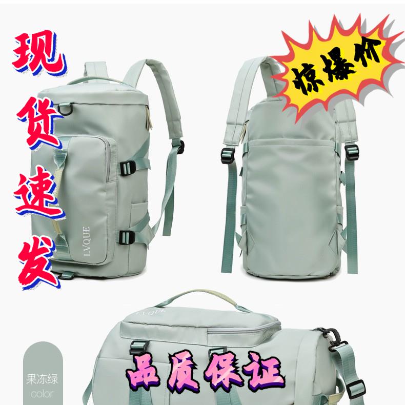 工厂旅行双肩包大容量