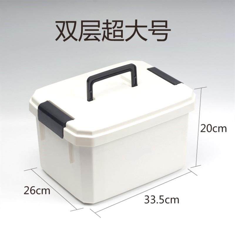 收纳箱渔具配件收纳箱鱼药瓶小药箱钓鱼小药盒钓箱内盒鱼药分装瓶