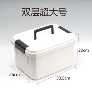 收纳箱渔具配件收纳箱鱼药瓶小药箱钓鱼小药盒钓箱内盒鱼药分装瓶