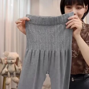 春夏秋季 内搭高腰收腹外穿打底裤