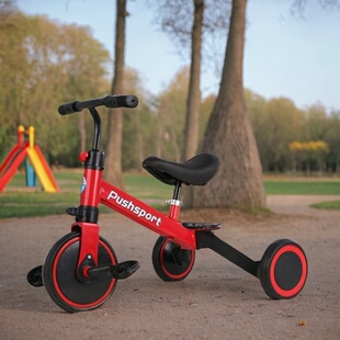 宝宝三轮车小童平衡车自行车二合一3一6儿童超轻滑行车1-3岁小孩