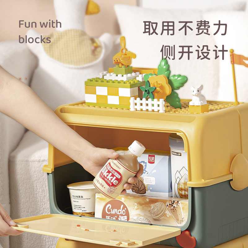 儿童玩具收纳箱大容量小黄鸭卡通