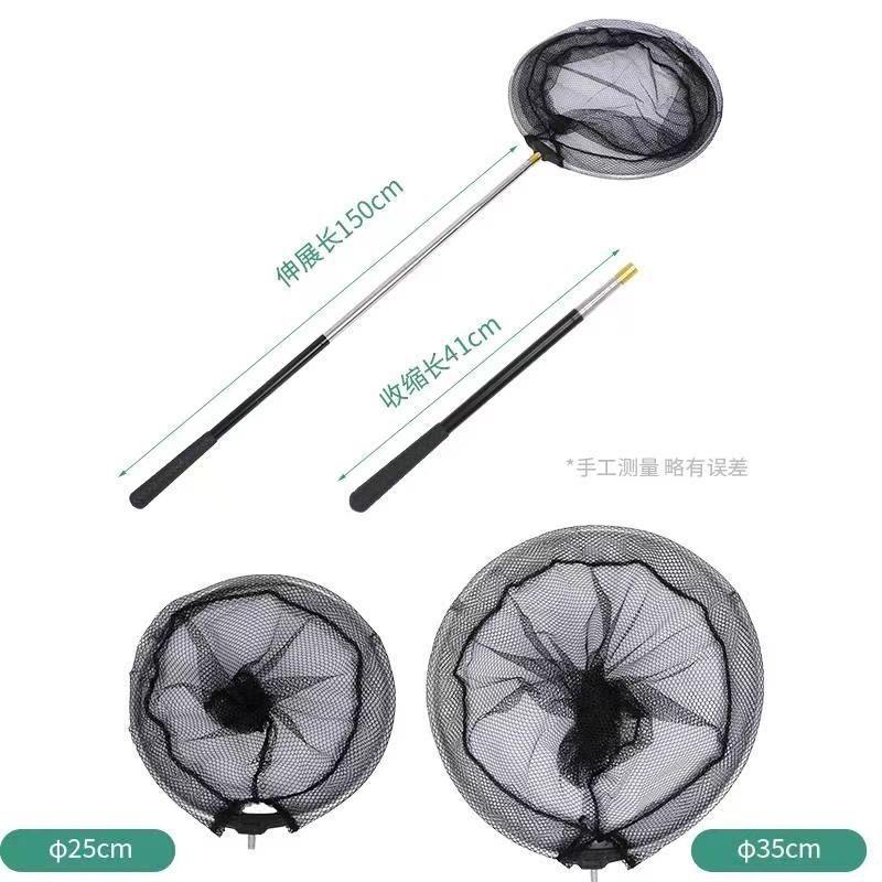 超轻抄网竿短节杆迷你便携小号捞鱼网鱼套装可放钓箱伸缩折叠抄网
