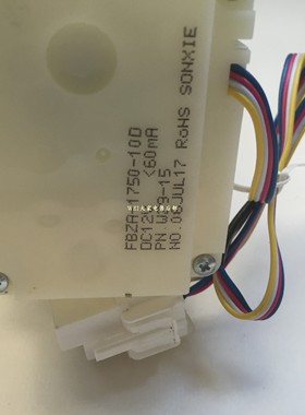 澳柯玛冰箱BCD-301WDG风道冷藏风门FBZA-1750-10D 12V PN.W29-15