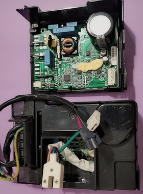 原装冰箱压缩机变频板驱动板VES 2456 10F08/10F00/40F04/66F03