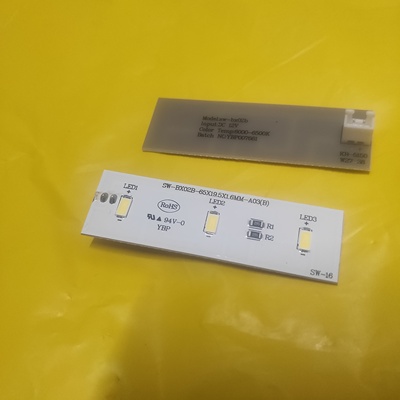 迪夸伊莱克斯奥马SW-BX02B灯