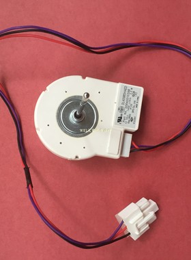 冰箱冷冻风机DLA5985HAED 0064001039B 13Vd.c.1400r/min3.3W