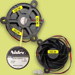 0.11A 12V 适用海尔冰箱冷藏冷冻风扇风机GW10C12MS2BA 62Z07