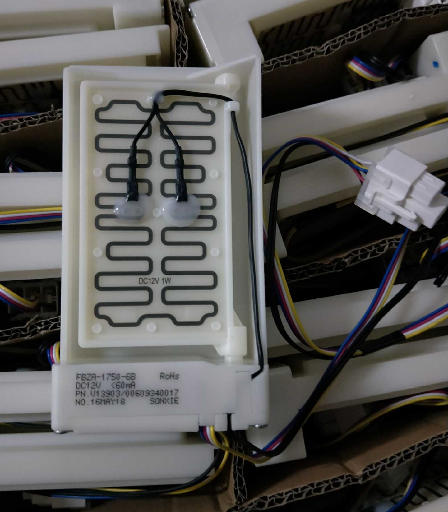 冰箱电动风门FBZA-1750-6B DC12V 适用BCD-539WH 551WSY 552WSYB