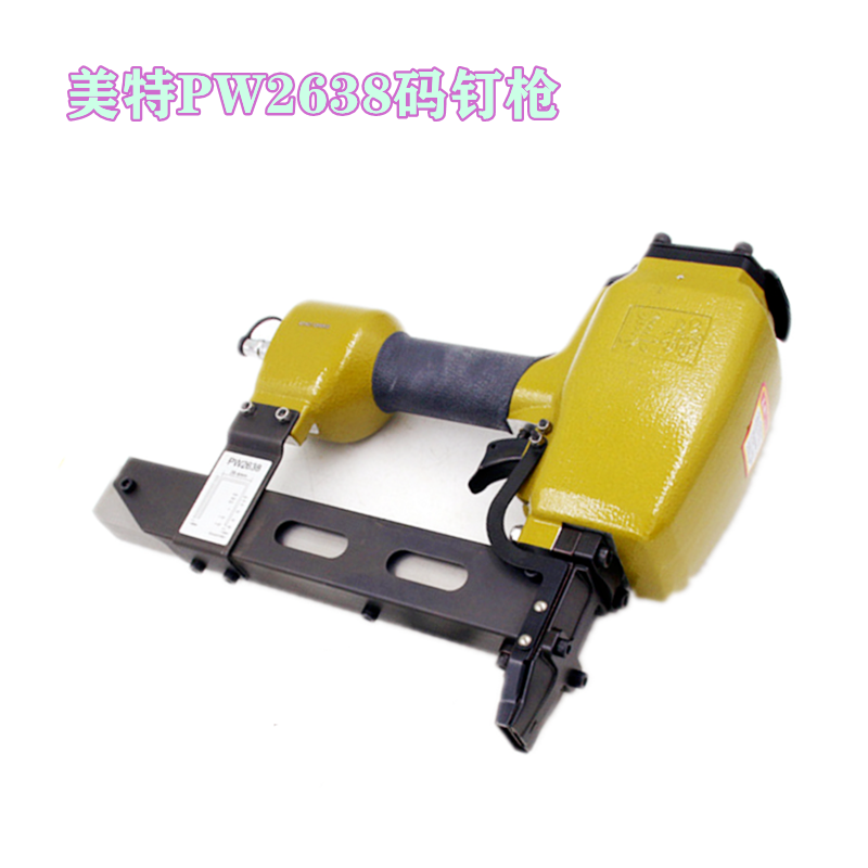 美特PW2638码钉枪 P13-P38码钉 木板拼接气动大码钉枪 大码钉枪|ruв категории оборудование/инструменты, пневматический инструмент, пневматический пистолет - от Buy2taobao.com для оказания профессиональной услуги покупки агента Taobao