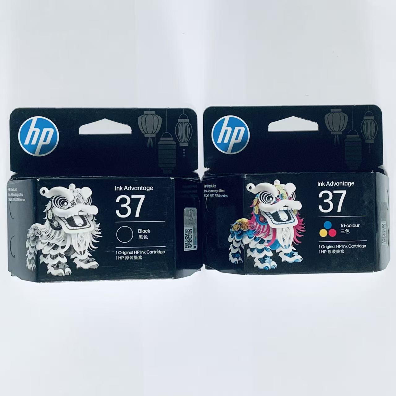 原装惠普37墨盒黑色彩色HP5135 5136 5138 5185 5186 5188 打印机 - 实物图