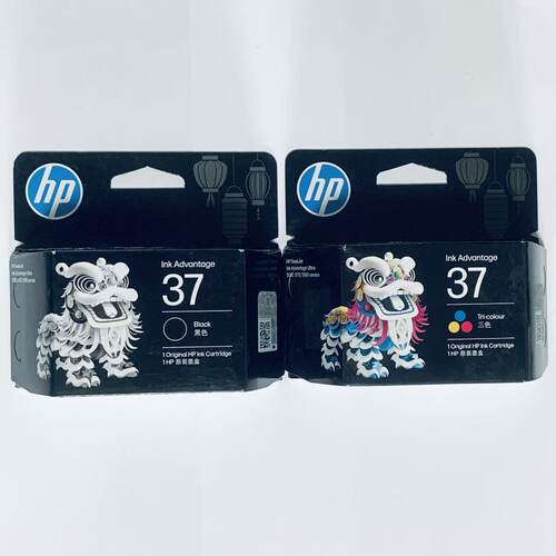 原装惠普37墨盒黑色彩色HP5135 5136 5138 5185 5186 5188 打印机