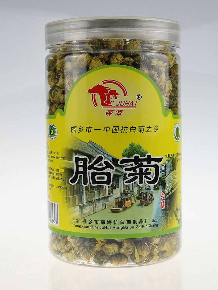 【厂家直销】桐乡菊海胎菊王80g