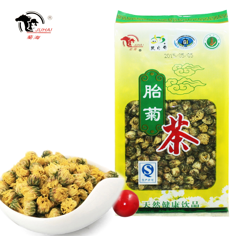 【厂家直销】桐乡菊海胎菊王50g