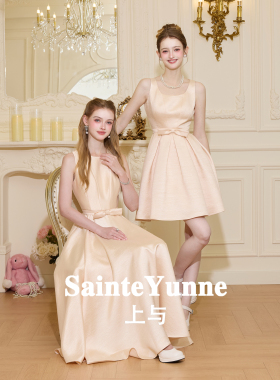 SainteYunne上【赫本公主】无袖连衣裙显瘦收腰贵气礼服短裙LQ914