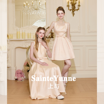 【赫本公主】压褶无袖连衣裙