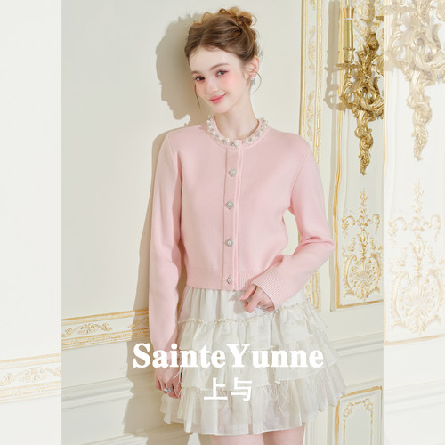 SainteYunne上与千金贵气设计感圆领钉钻毛织开衫秋冬短外套WT841