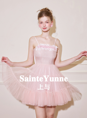 SainteYunne上与原创【花仙逐梦】芭蕾蓬蓬短款连衣裙春夏LQ705