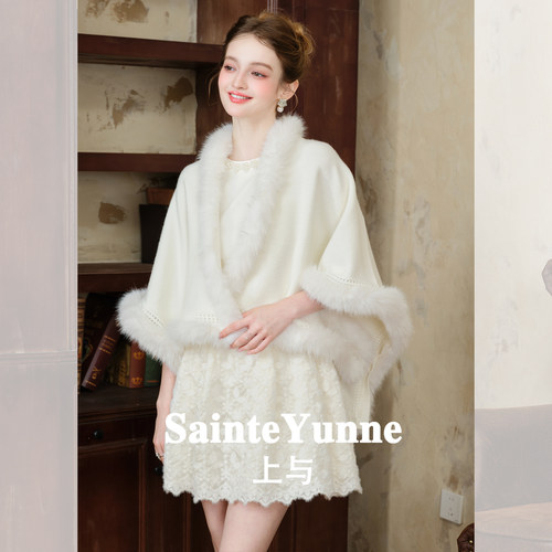 SainteYunne上与原创 秋冬保暖毛绒绒斗篷 毛织披肩外搭外套WT860