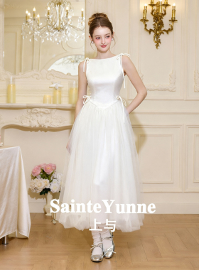 SainteYunne上与【白桃乌龙】贵气绑带连衣裙夏显瘦花苞裙LQ1012
