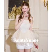 SainteYunne上与芭蕾天鹅网纱仙气蓬蓬裙摆收腰轻薄透气上衣SY010