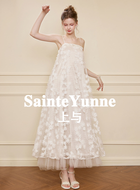 SainteYunne上与【白雪幻梦】原创高定长裙度假重工女夏LQ729