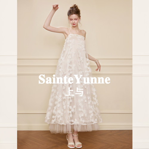 【白雪幻梦】高定长裙