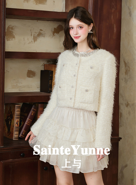 SainteYunne上与秋冬重工钻链小香风亮纱超闪羊毛绒短款外套WT870