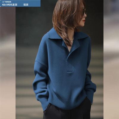 轻熟风蓝色翻领针织衫女2025冬季新款宽松显瘦内搭可外穿毛衣上衣