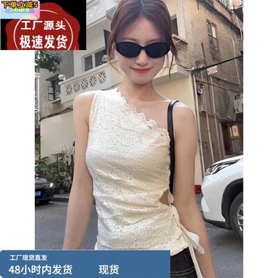 法式高级感蕾丝钩花斜肩上衣女2025年夏季新款无袖小衫设计感小众