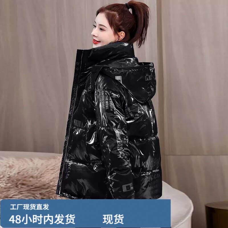 冬季大码女装羽戎檰服派克服宽松微胖MM檰衣外套保暖亮麵短款檰袄