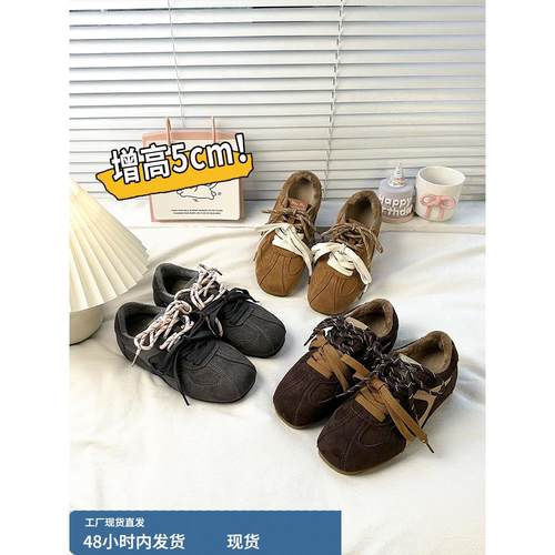 内增高加绒灰色美拉德休闲德训鞋女2025秋冬新款运动休闲板鞋棉鞋